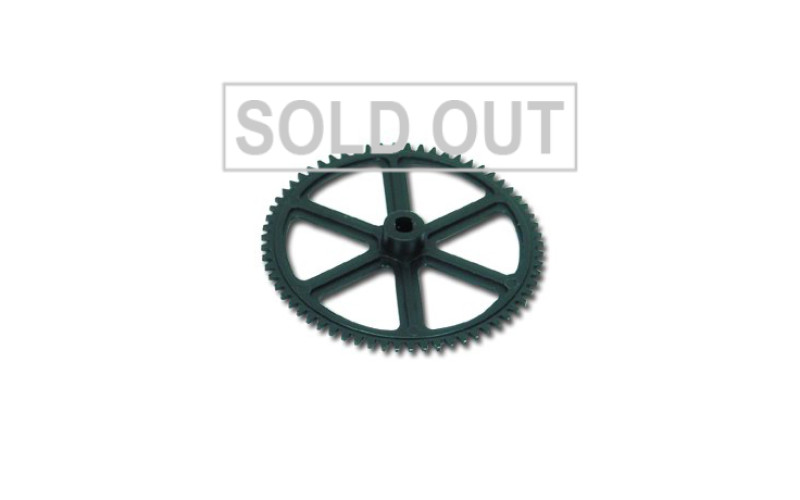 Walkera Genius, Mini, Super CP Main Gear